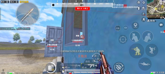 什么叫和平精英的外挂（和平精英真的是外挂吗）